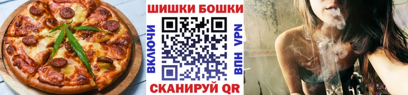 купить наркоту  Енисейск  OMG ссылки  Canna-Cookies марихуана 