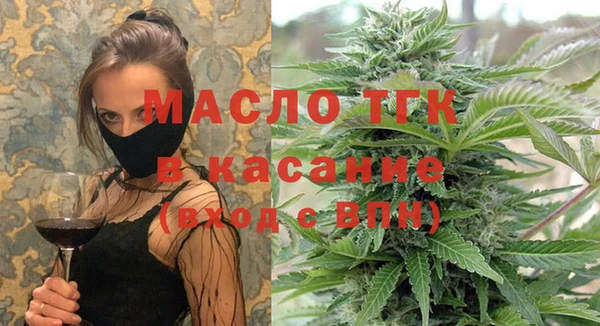 кокс Белоозёрский