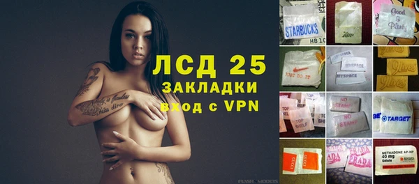 прущий лед Беломорск