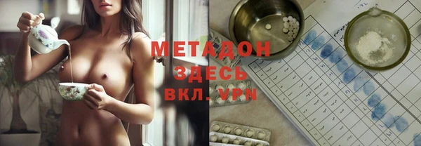прущий лед Беломорск