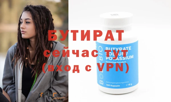 кокс Белоозёрский