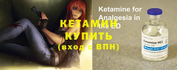 кокс Белоозёрский