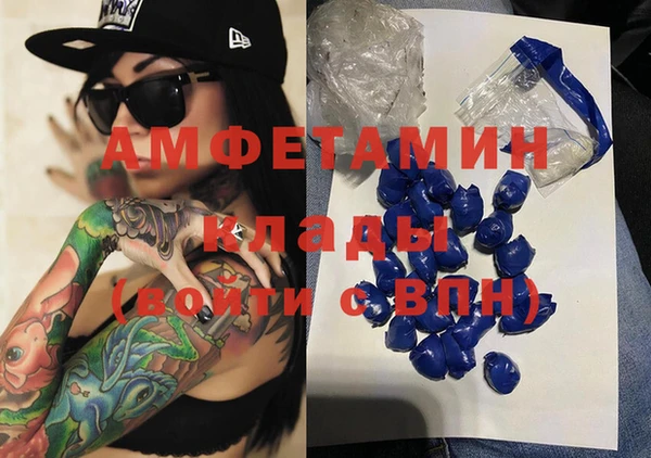кокс Белоозёрский