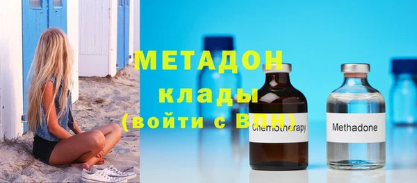 кокс Белоозёрский
