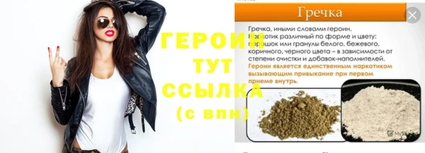 кокс Белоозёрский