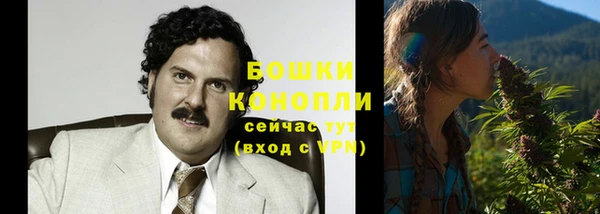 кокс Белоозёрский