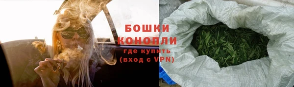 кокс Белоозёрский
