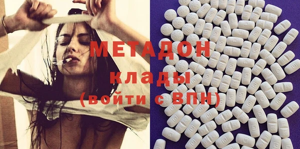 прущий лед Беломорск