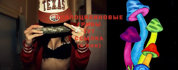 прущий лед Беломорск