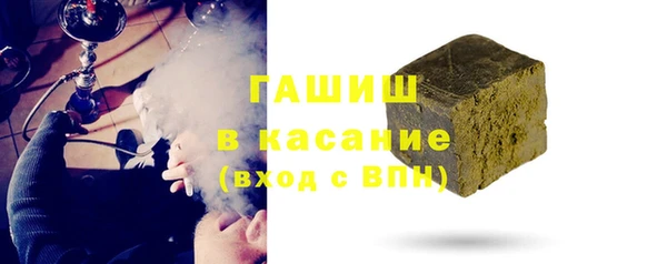 кокс Белоозёрский