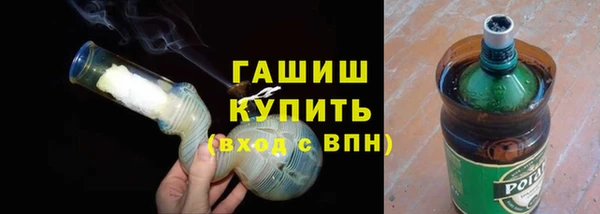 прущий лед Беломорск
