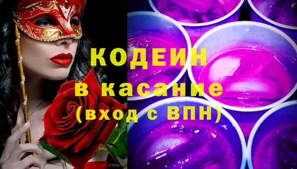 прущий лед Беломорск