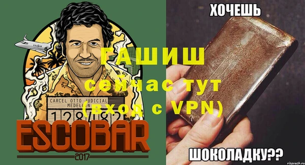 кокс Белоозёрский