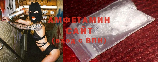 прущий лед Беломорск