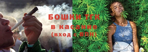 марки lsd Белокуриха