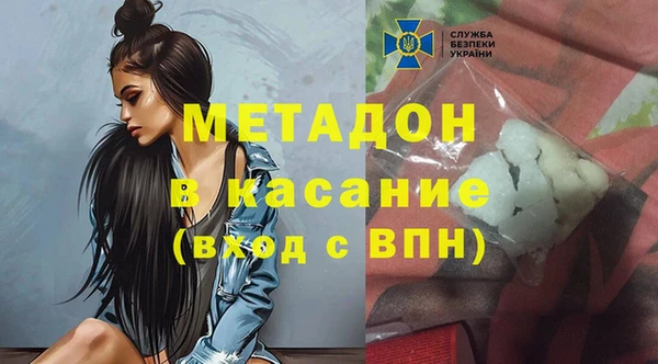 прущий лед Беломорск