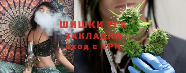 кокс Белоозёрский
