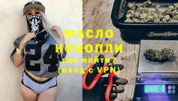 кокс Белоозёрский