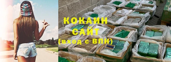 прущий лед Беломорск