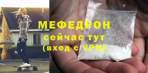 кокс Белоозёрский