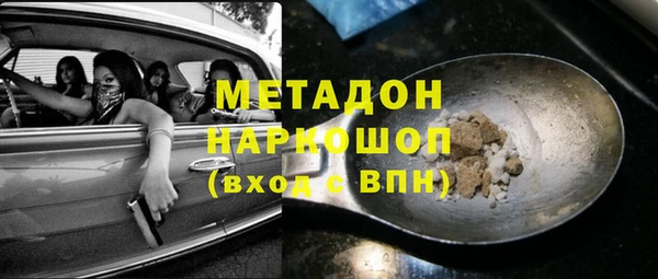 прущий лед Беломорск