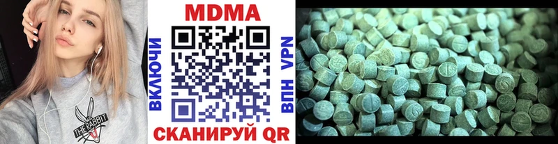 mega зеркало  Енисейск  MDMA молли 